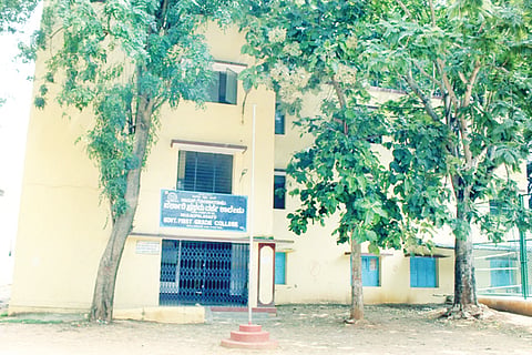 anekal