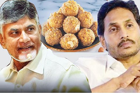 cm babu