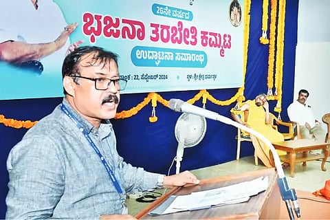 bajana kammata