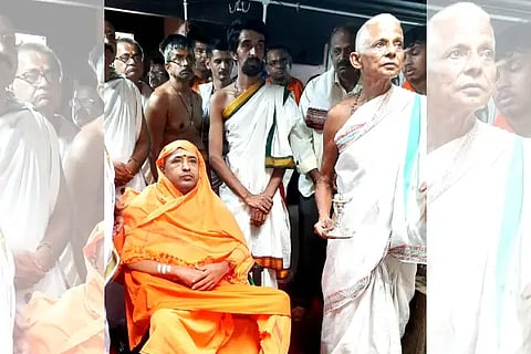 balekudru