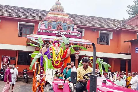 bantakal