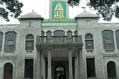 bbmp building