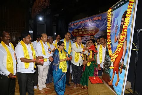 bhageeratha