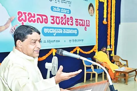 bhajana kammata