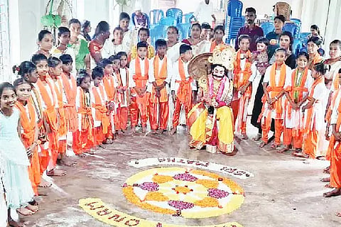bhajane