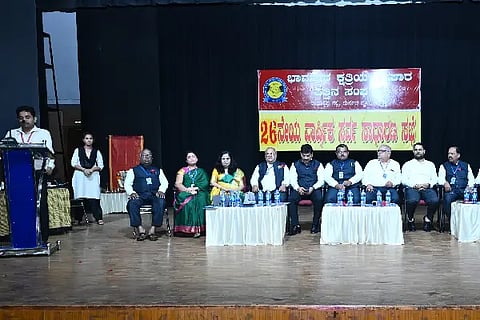 bhavasar society