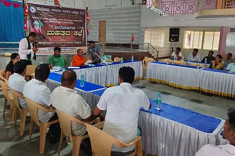 bhr meeting