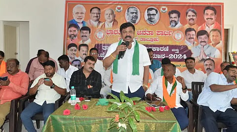 bjp