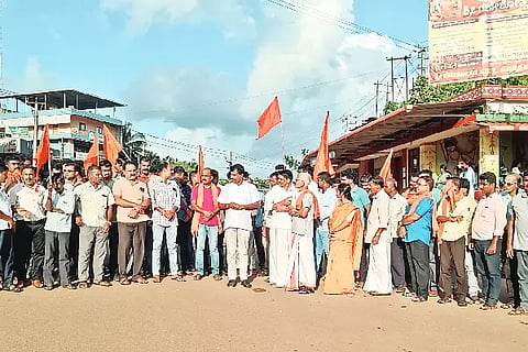 bjp