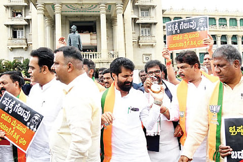 bjp karnataka