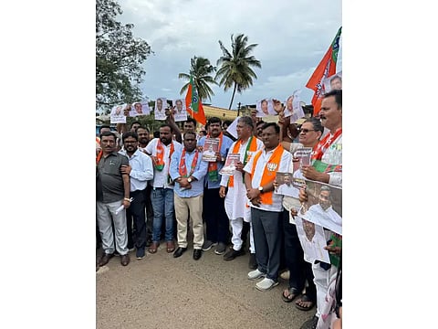 bjp strike New