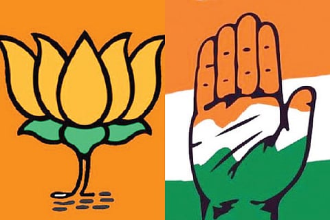 bjp