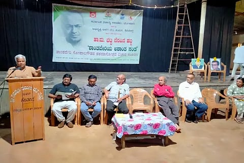 bkd gopala gouda