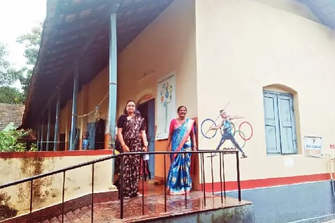 bolara school