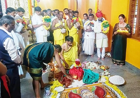 chowty mariyamma