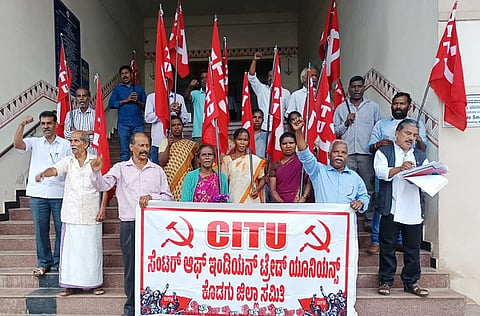citu protest