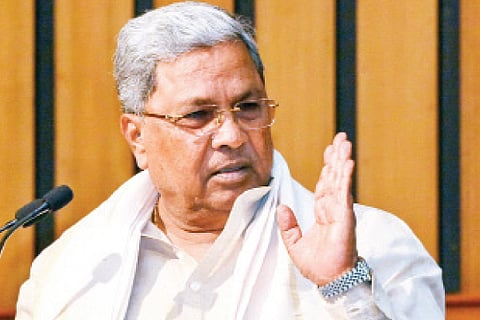 cm karnataka