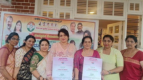 congrs