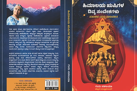 cover page