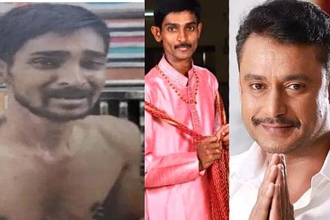 darshan