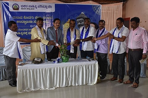 dss karyagara