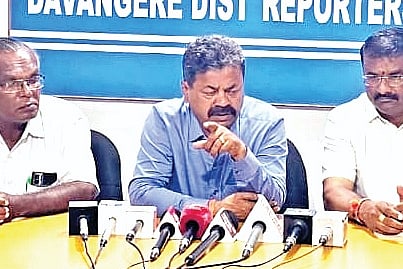 dvg-bjp_20240927012017158.jpg