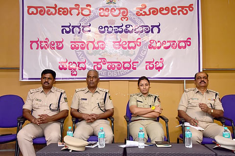 dvg-police_20240907003012208.jpg