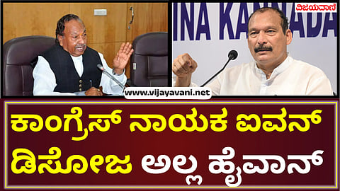 K.S. Eshwarappa React on nagamangala incident