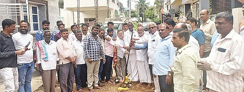mysore