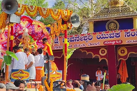 ganapa
