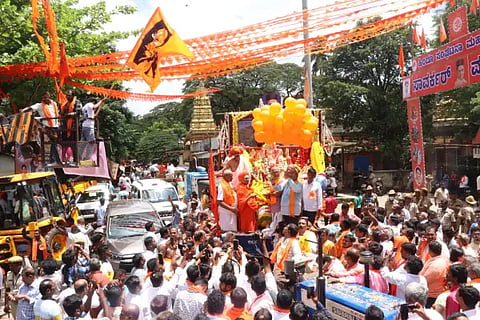 ganesh