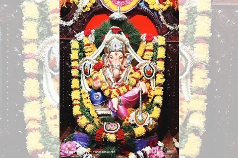ganesha