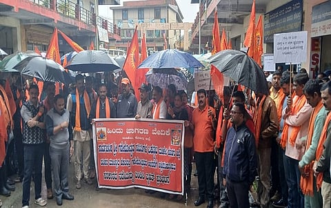 ganesha protest