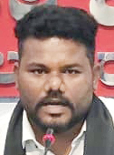 guru Bandari