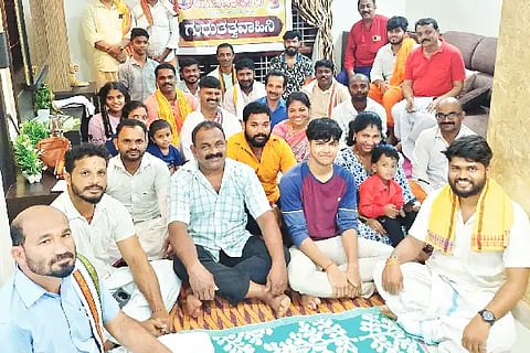 guruthathva