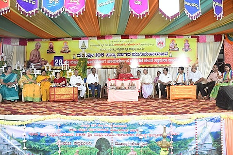 h14-dashalaksha parva