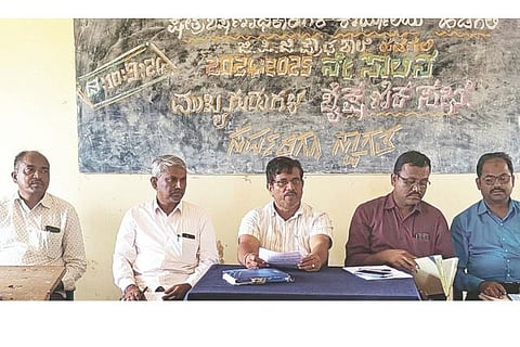 hadagali Exam