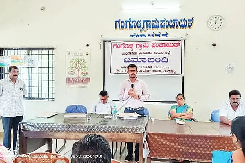 jamabandhi