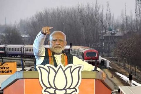 jammu