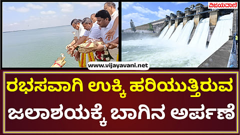 Minister KN Rajanna in Hasana