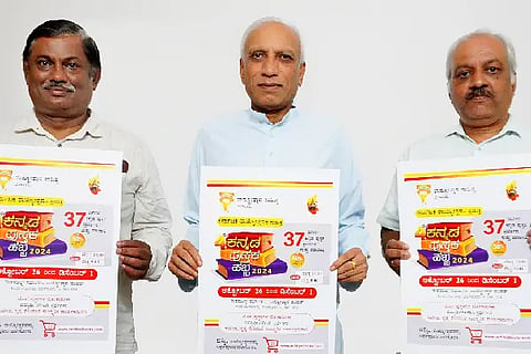 kannada