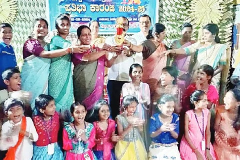 karanji