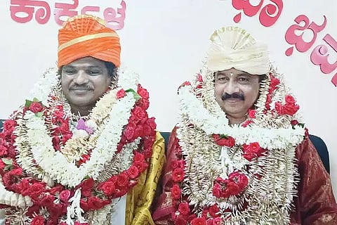 karkala