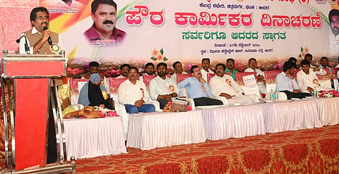 karmikara dinacharane