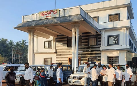 kaup muncipality