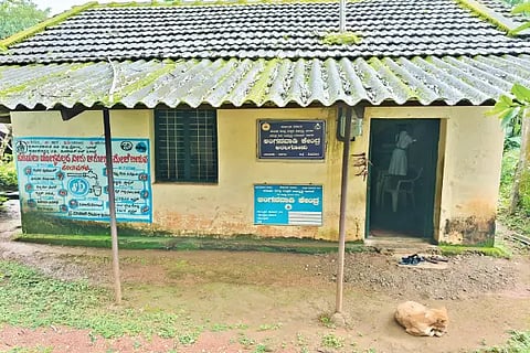kgl aralagodu