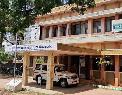 klr ddpi office