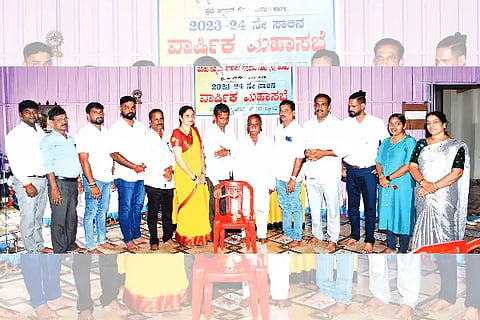koti chenneya