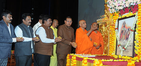 mysore