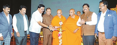 mysore